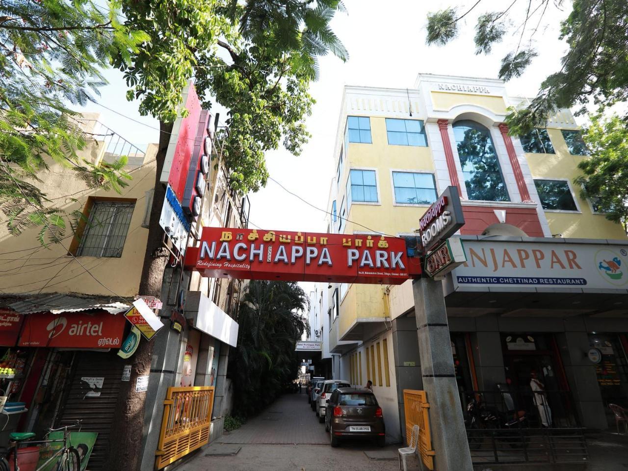 Nachiappa Park @ Chennai Ченай Екстериор снимка